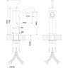 Смеситель для умывальника LEMARK ELEMENT LM5106S compl (2+1) LM5106Scompl